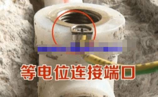 �ȵ�λ������ߵ�Σ������Щ