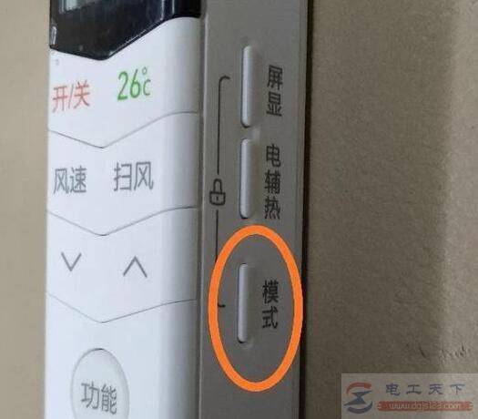 ���Ŀյ�������ô�����縨�ȹ���