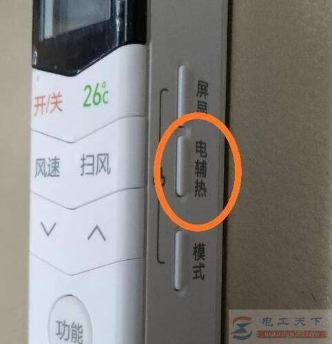���Ŀյ�������ô�����縨�ȹ���