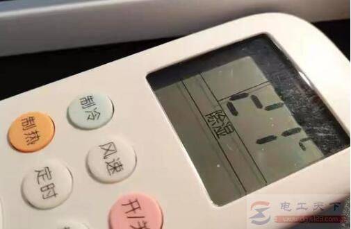 һ�Ŀ����յ���ʪ�����������