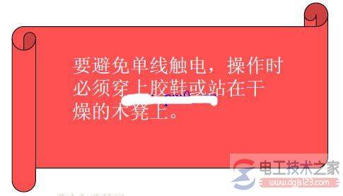 ���崥����Ҫ��ʽ����η�ֹ����ķ���