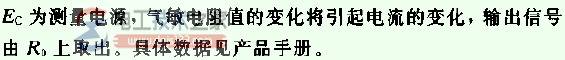 ��ֹ�ǵ����¹��˺��ĳ��õ���������·