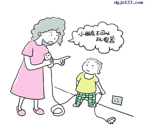 ��ȫ�õ�С֪ʶ23��