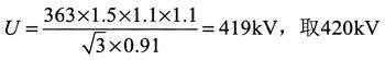 1000kV��Ե���߳�����ܵ�ѹ�����鷽��