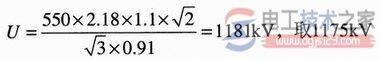 1000kV��Ե���߳�����ܵ�ѹ�����鷽��