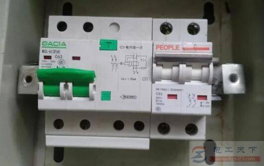 ����©��ʱ������ȼ����ô����