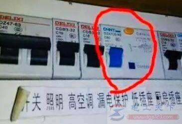 �����բ����բ������ȫ����������Ȼ��բ��ʲôԭ��