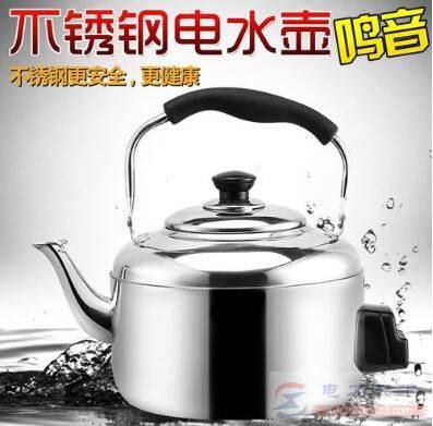 ����ˮ��������ʲô����ԭ��