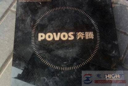 ���ڵ��¯�������������ù������˸������