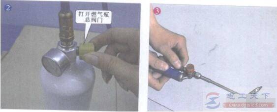 һ��ѧ��յ�ά�޹�·�ĺ����豸���������