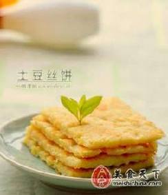 ����˿��