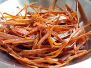 �������Ը�����˿