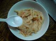 ��������˿