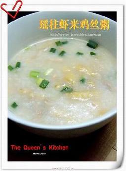 ����Ϻ�׼�˿��