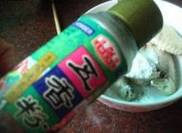 ���ռ�����