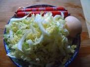 �������ȳ����ײ�