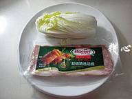 ��ײ˳����