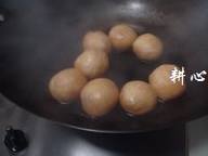 ��ײ˷��������