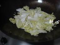 ��ײ˷��������