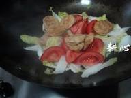 ��ײ˷��������