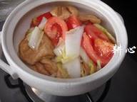 ��ײ˷��������