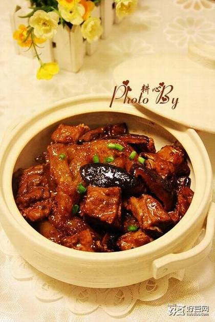 ���Ž��Ź����㹽