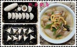 ��ζ��ܵ���