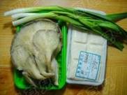 �ҳ�ƽ���ն���