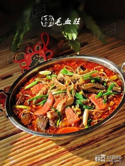 �ҳ���ëѪ��