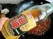 �ҳ���ëѪ��