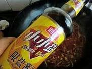 �ҳ���ëѪ��