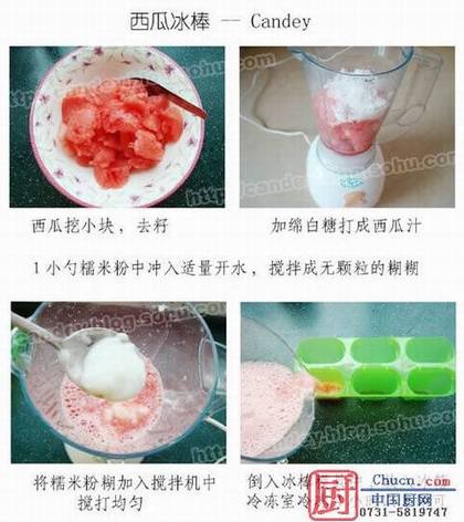 ���ϱ���& �춹����