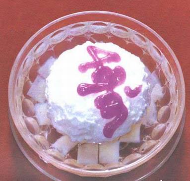 [����]ܽ�����Ե�����(�㶫����)