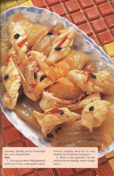 [����]����ζ�˳����ϵ�����(�㶫����)