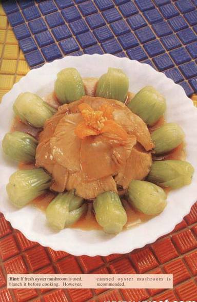 [����]�����ɹ�������(�㶫����)