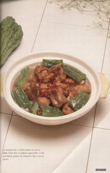 [����]�����Ź��ҵ�����(�㶫����)