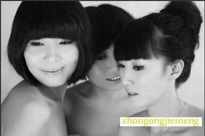 �μ����·�