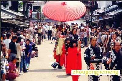 �μ��ձ���