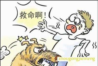 �μ���ҧ��