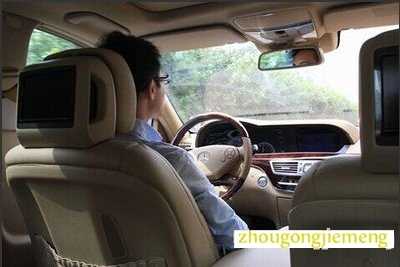 �μ�����