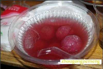 �μ���÷��
