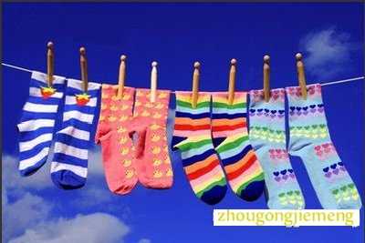 �μ�����