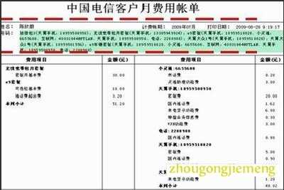 �μ��˵� ��