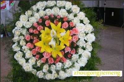 �μ���Ȧ