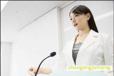 �μ���˵ �ݽ�