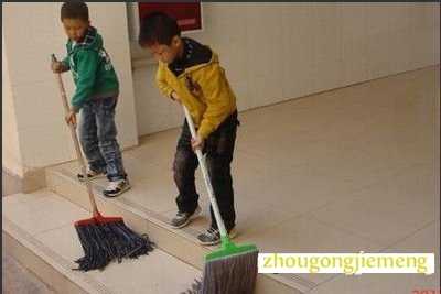 �μ��ϵ� ����