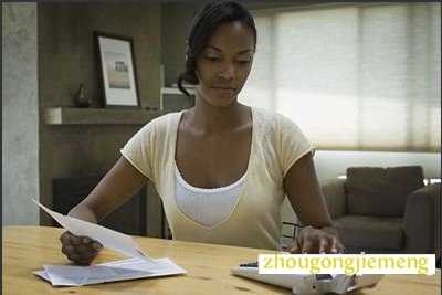 �μ�����