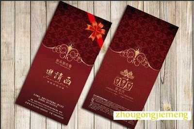 �μ�����