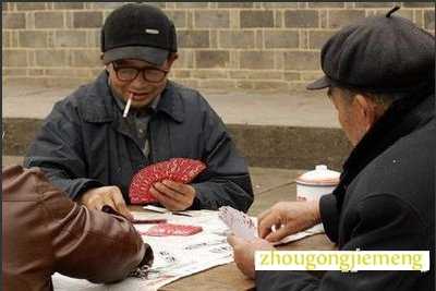 �μ����˿���