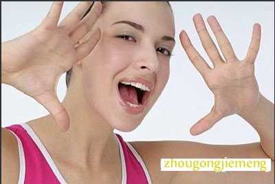 �μ�����